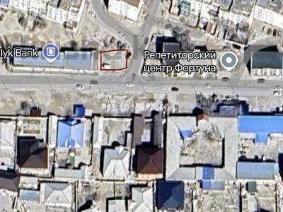 Участок · 195 соток, Жанаозен за 13 млн 〒