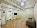 2-комнатная квартира · 57 м² · 2/12 этаж, Навои 200 — Возле Речки ( Лучшая цена ) за 57 млн ₸ в Алматы, Бостандыкский р-н