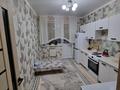 1-комнатная квартира · 43.4 м² · 5/5 этаж, Ермек Серкебаев 78а за 16.8 млн ₸ в Кокшетау — фото 4