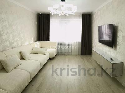 2-комнатная квартира · 45 м² · 1/5 этаж, Абая 36 — Район Болашак,рядом Каспи банк за 16.9 млн 〒 в 