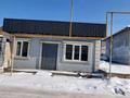 Свободное назначение · 35 м² за 80 000 ₸ в Талгаре