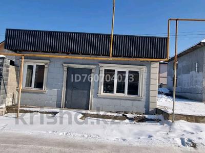 Свободное назначение · 35 м² за 80 000 〒 в Талгаре