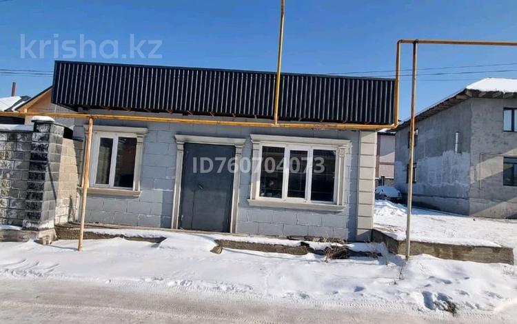 Свободное назначение · 35 м² за 80 000 ₸ в Талгаре — фото 2