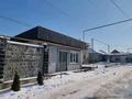 Свободное назначение · 35 м² за 80 000 ₸ в Талгаре — фото 2