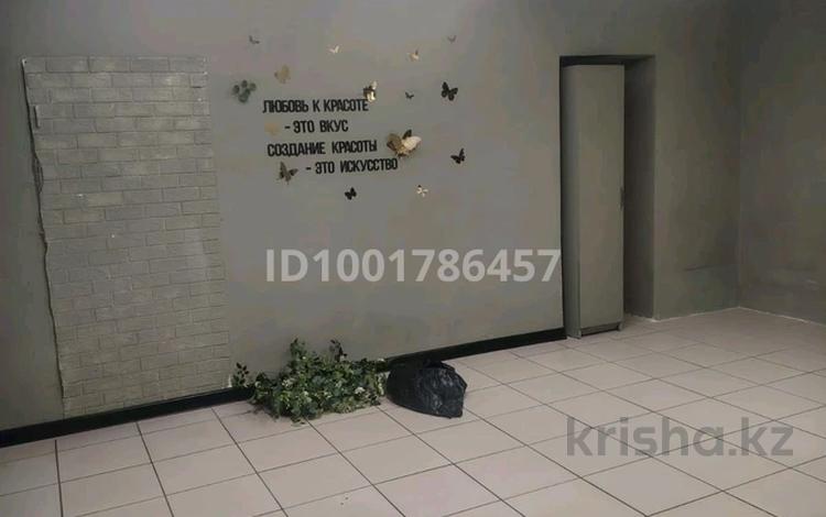 Офисы · 31 м² за 124 000 ₸ в Талдыкоргане — фото 9