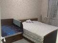 3-комнатная квартира · 60 м² · 4/5 этаж, Кравцова 1 за 250 000 ₸ в Астане, р-н Байконур — фото 4