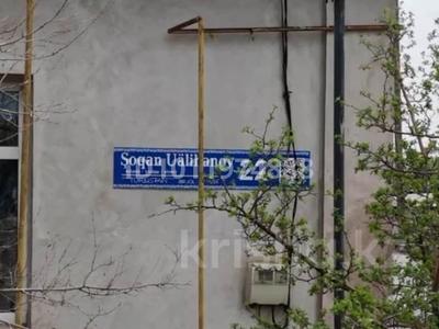 Часть дома · 5 комнат · 160 м² · 10 сот., Уалиханов 22 за 25 млн ₸ в Туркестане