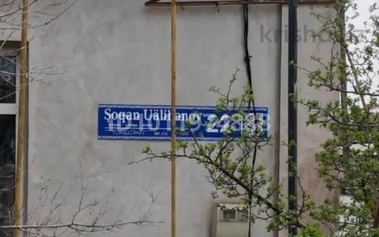 Часть дома · 5 комнат · 160 м² · 10 сот., Уалиханов 22 за 25 млн ₸ в Туркестане — фото 2