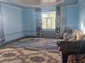Часть дома · 5 комнат · 160 м² · 10 сот., Уалиханов 22 за 25 млн ₸ в Туркестане — фото 4