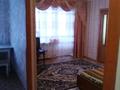2-бөлмелі пәтер · 55 м², Сагадата Нурмагамбетова 50, бағасы: 160 000 ₸ в Усть-Каменогорске — фото 5
