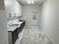 1-комнатная квартира · 51 м² · 3/5 этаж, мкр Нуртас, Мкрн. Нуртас, ул. Акбота 1/6а за 150 000 ₸ в Шымкенте, Каратауский р-н — фото 7