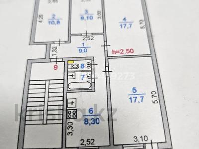 4-бөлмелі пәтер · 76 м² · 3/5 қабат, Авангард — Рядом с рынок Мерей, бағасы: 27 млн ₸ в Атырау, мкр Авангард-4