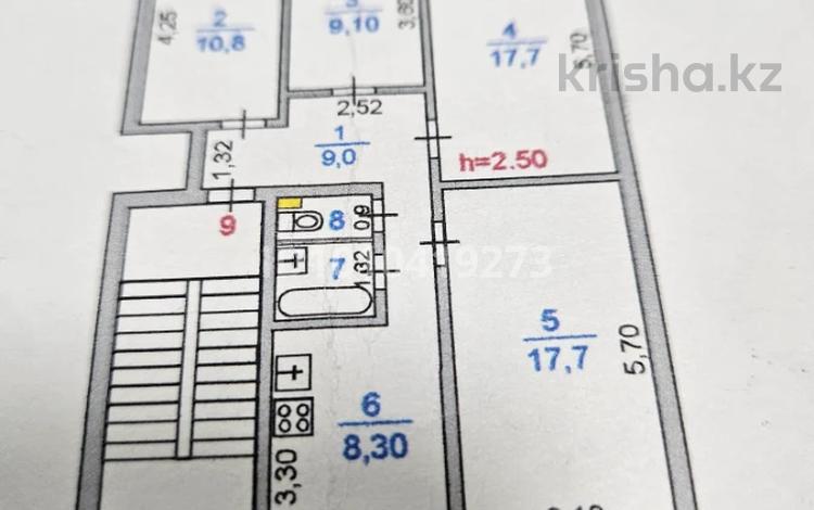 4-бөлмелі пәтер · 76 м² · 3/5 қабат, Авангард — Рядом с рынок Мерей, бағасы: 27 млн ₸ в Атырау, мкр Авангард-4 — фото 17