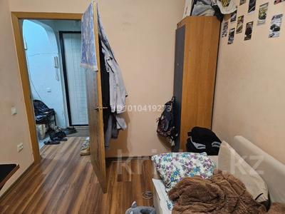 4-комнатная квартира · 76 м² · 3/5 этаж, Авангард — Рядом с рынок Мерей за 28 млн 〒 в Атырау, мкр Авангард-4