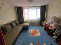 Отдельный дом · 5 комнат · 140 м² · 9 сот., Участок 18 за 40 млн ₸ в Мерей (Селекция) — фото 11