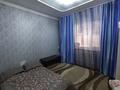 Отдельный дом · 5 комнат · 140 м² · 9 сот., Участок 18 за 40 млн ₸ в Мерей (Селекция) — фото 3