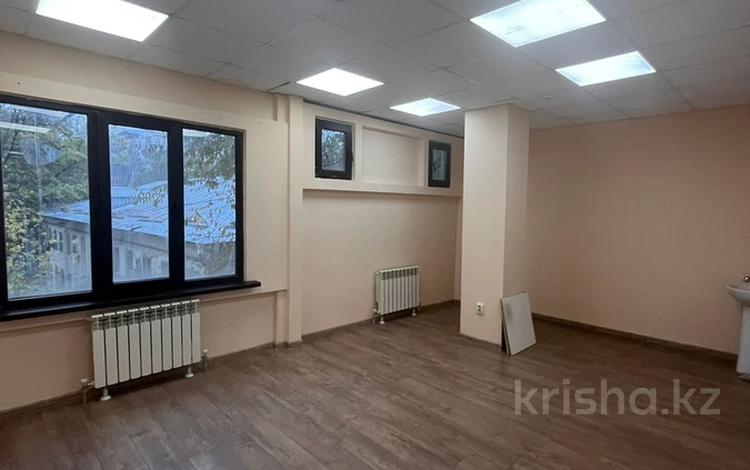 Кеңселер · 24.3 м², бағасы: 194 400 ₸ в Алматы, Алмалинский р-н — фото 2
