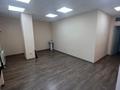 Кеңселер · 24.3 м², бағасы: 194 400 ₸ в Алматы, Алмалинский р-н — фото 8