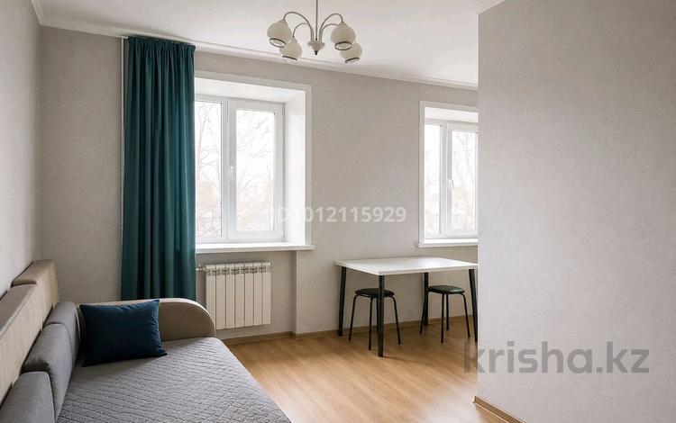 3-комнатная квартира · 52 м² · 2/5 этаж, ул. Ауельбекова 53 за 20.3 млн 〒 в Кокшетау — фото 2