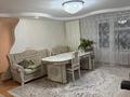 3-комнатная квартира · 87.5 м² · 9/10 этаж, Казыбек би 7/4 — Океан за 36 млн ₸ в Усть-Каменогорске