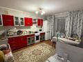 3-комнатная квартира · 87.5 м² · 9/10 этаж, Казыбек би 7/4 — Океан за 36 млн ₸ в Усть-Каменогорске — фото 6