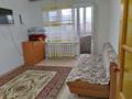 1-бөлмелі пәтер · 32 м² · 5/5 қабат, Абая 18, бағасы: 11 000 ₸ в Бурабае