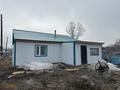 Отдельный дом · 2 комнаты · 53.55 м² · 15 сот., Искакова 29 — Находится возле мой сама за 10 млн ₸ в Калбатау