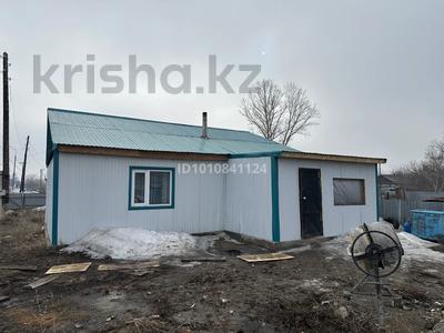 Жеке үй · 2 бөлме · 53.55 м² · 15 сот., Искакова 29 — Находится возле мой сама, бағасы: 10 млн ₸ в Калбатау