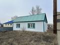 Отдельный дом · 2 комнаты · 53.55 м² · 15 сот., Искакова 29 — Находится возле мой сама за 10 млн ₸ в Калбатау — фото 2
