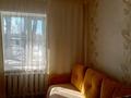 3-комнатная квартира · 52 м² · 1/2 этаж, Атан Батыра 6 за 12 млн ₸ в Ерейментау — фото 3