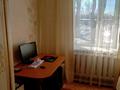 3-комнатная квартира · 52 м² · 1/2 этаж, Атан Батыра 6 за 12 млн ₸ в Ерейментау — фото 4