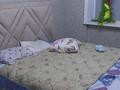 3 комнаты · 65 м² · 2/5 этаж, проспект Республика 9 за 95 000 ₸ в Астане, Сарыарка р-н — фото 2