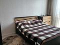 3-комнатная квартира · 69.4 м² · 6/9 этаж, Внутриквартальный 6 — Куанабай за 32 млн ₸ в Семее — фото 6