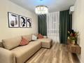 2-комнатная квартира · 50.4 м² · 4/13 этаж, Утепова 31 за 20 000 ₸ в Алматы, Бостандыкский р-н