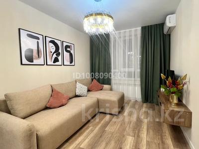 2-комнатная квартира · 50.4 м² · 4/13 этаж, Утепова 31 за 20 000 ₸ в Алматы, Бостандыкский р-н