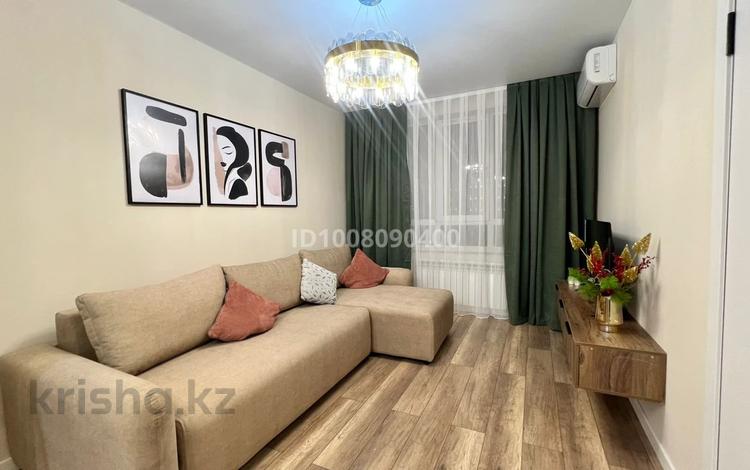 2-комнатная квартира · 50.4 м² · 4/13 этаж, Утепова 31 за 20 000 ₸ в Алматы, Бостандыкский р-н — фото 2
