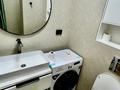 2-комнатная квартира · 50.4 м² · 4/13 этаж, Утепова 31 за 20 000 ₸ в Алматы, Бостандыкский р-н — фото 2