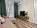 2-комнатная квартира · 50.4 м² · 4/13 этаж, Утепова 31 за 20 000 ₸ в Алматы, Бостандыкский р-н — фото 7