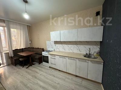 1-комнатная квартира · 43.9 м² · 1/6 этаж, проспект Нурсултана Назарбаева 207 за 20.8 млн ₸ в Костанае