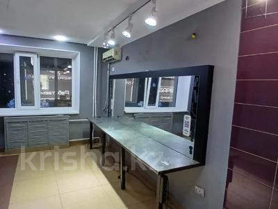 Свободное назначение, магазины и бутики, салоны красоты, образование · 64.9 м² за 32 млн ₸ в Павлодаре