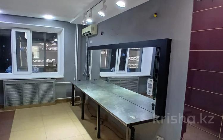 Свободное назначение, магазины и бутики, салоны красоты, образование · 64.9 м² за 32 млн ₸ в Павлодаре — фото 2