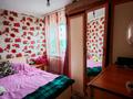 3-комнатная квартира · 46 м² · 4/4 этаж, 342 кв — Радуга за 15.5 млн ₸ в Семее — фото 6