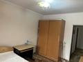 2-комнатная квартира · 70 м² · 4/5 этаж, мкр Жулдыз-2 — Дунентаева за 250 000 ₸ в Алматы, Турксибский р-н — фото 7