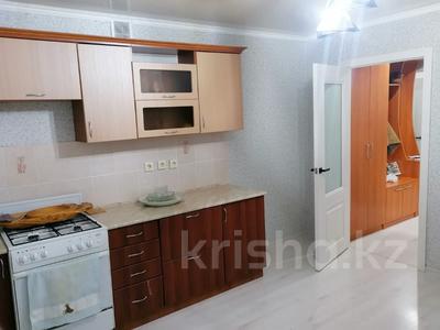 1-бөлмелі пәтер · 45.1 м² · 1/5 қабат, Кизатова, бағасы: 20.5 млн ₸ в Петропавловске