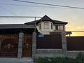 Отдельный дом • 5 комнат • 220 м² • 8 сот., Жангельдина 18 — Муратбаева за 95 млн 〒 в Талгаре