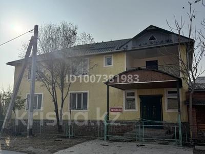 Отдельный дом · 14 комнат · 400 м² · 9 сот., Турмаганбетова 20/1 — По 2gis Абылайхана 20/1 за 80 млн ₸ в 