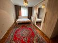 Отдельный дом · 5 комнат · 250 м², Рахат за 450 000 〒 в Актобе, мкр Авиагородок — фото 11