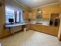 Отдельный дом · 5 комнат · 250 м², Рахат за 450 000 〒 в Актобе, мкр Авиагородок — фото 4