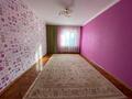 Отдельный дом · 5 комнат · 250 м², Рахат за 450 000 〒 в Актобе, мкр Авиагородок — фото 12