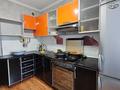 3-комнатная квартира · 68.8 м² · 3/12 этаж, Нурсултана Назарбаева п-рт 287 за 29 млн ₸ в Павлодаре — фото 12